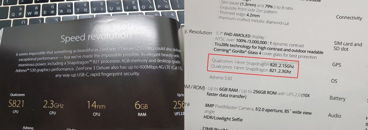 Niebawem zobaczymy smartfony ze Snapdragonami 821 i 823 2