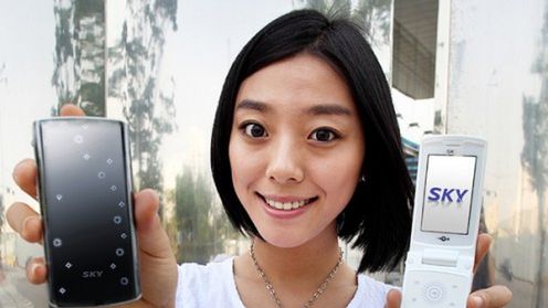 Hommage Folder od Pantech 1