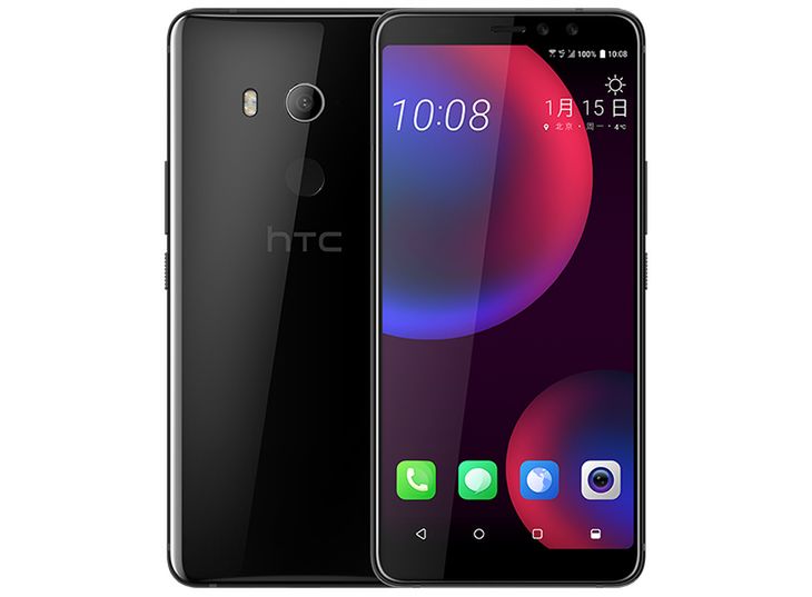 HTC U11 EYEs pachnie mi czyszczeniem magazynów z zalegających podzespołów... 2