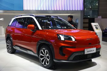 Chiński GAC uruchamia montaż aut w Europie. Sprzedaż w Polsce już ruszyła