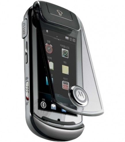 MotoPrizm - nowy telefon od Motoroli