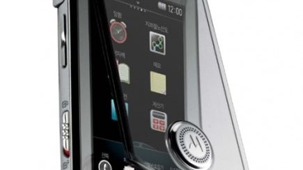 MotoPrizm - nowy telefon od Motoroli 1