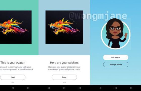 Facebook szykuje własne awatary w Messngerze i komentarzach