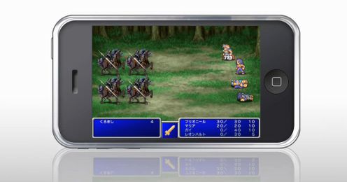 Seria Final Fantasy o połowę tańsza! 1