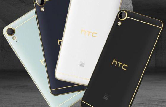 HTC Desire 10 Lifestyle - nowy smartfon HTC za 1099 zł (wideo)