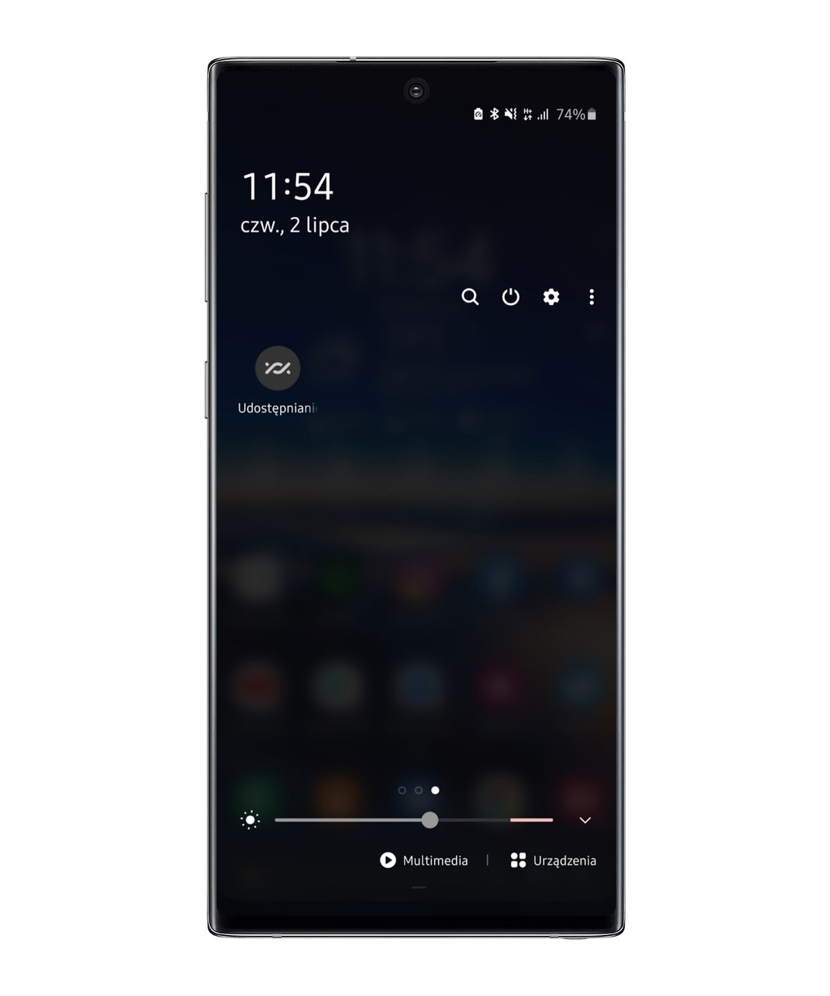 Udostępnianie plików na Androidzie nigdy nie było tak wygodne. Testujemy funkcję, na którą czekaliśmy 7 lat 6