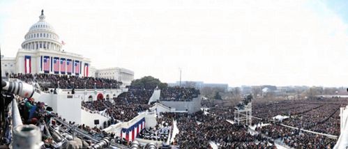 Obama-panorama o rozdzielczości 1,474 mpx 1