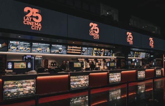 Cinema City dzieli sale na strefy cenowe. Na razie w kilku kinach
