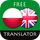 Polski - Angielski Tłumacz ikona