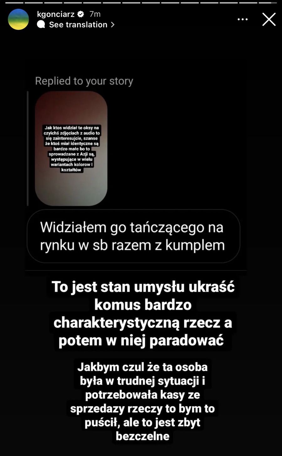 Krzysztof Gonciarz szuka złodziei na Instagramie