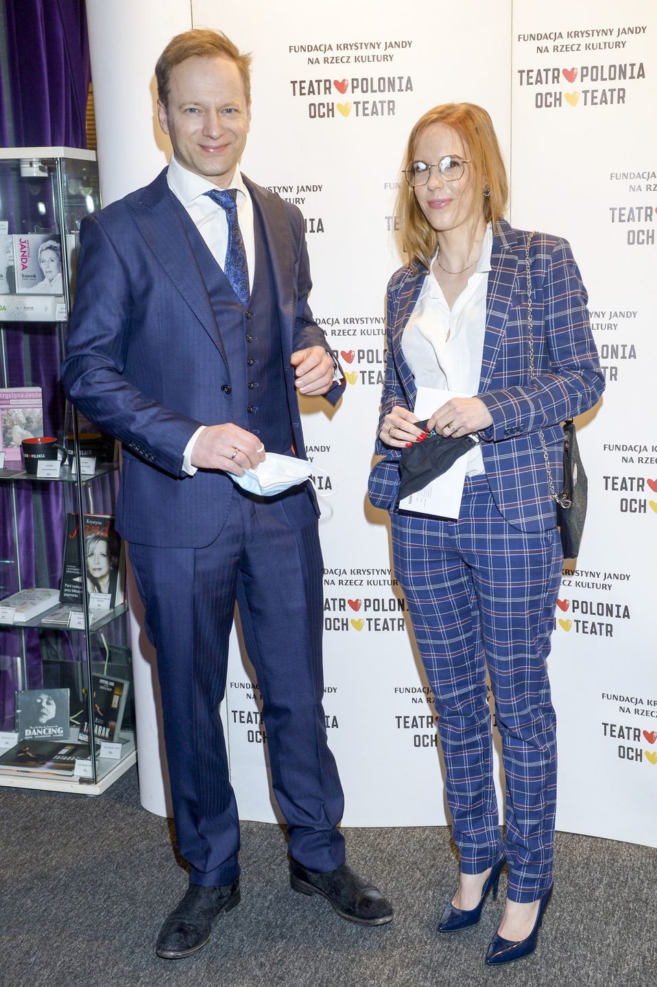 Maciej Stuhr, Katarzyna Błażejewska-Stuhr