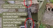Potężne naboje w Ukrainie. Niestety potrafią one też wysadzić karabiny Barretta