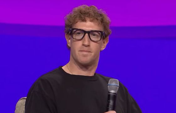 Zwolnienia u właściciela Facebooka i Instagrama. Cięcia także w rekrutacjach