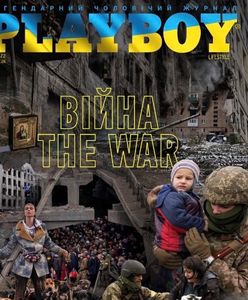 Playboy Ukraine: Війна – спецвипуск допомоги