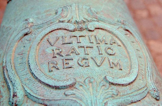 Ultima Ratio Regum - nowy cykl artykułów na łamach Gadżetomanii
