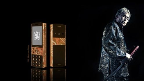 Mobiado Classic 712MG Mokume Gane - telefon współczesnego samuraja 1