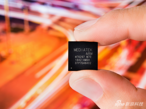 Modem 5G MediaTek Helio M70