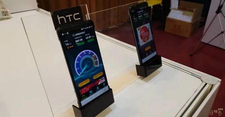 HTC nadal robi smartfony. Model z obsługą sieci 5G pojawi się jeszcze w tym roku