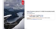 Adobe Lightroom 6 - kiedy premiera?
