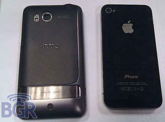 Nowy Droid HTC na zdjęciach - odpowiednik Desire HD? 3