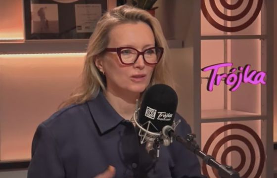 Znana audycja wraca na antenę radiowej Trójki. Jednorazowa reaktywacja