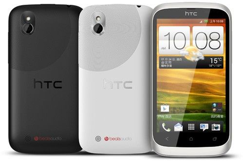 HTC Desire U | fot. engadget