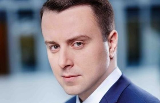 Paweł Komar, Tomasz Przyrowski i Sławomir Rykalski w radzie nadzorczej Związku Firm Pośrednictwa Finansowego