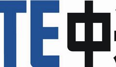 ZTE Blade Apex2 w Europie za 169 euro