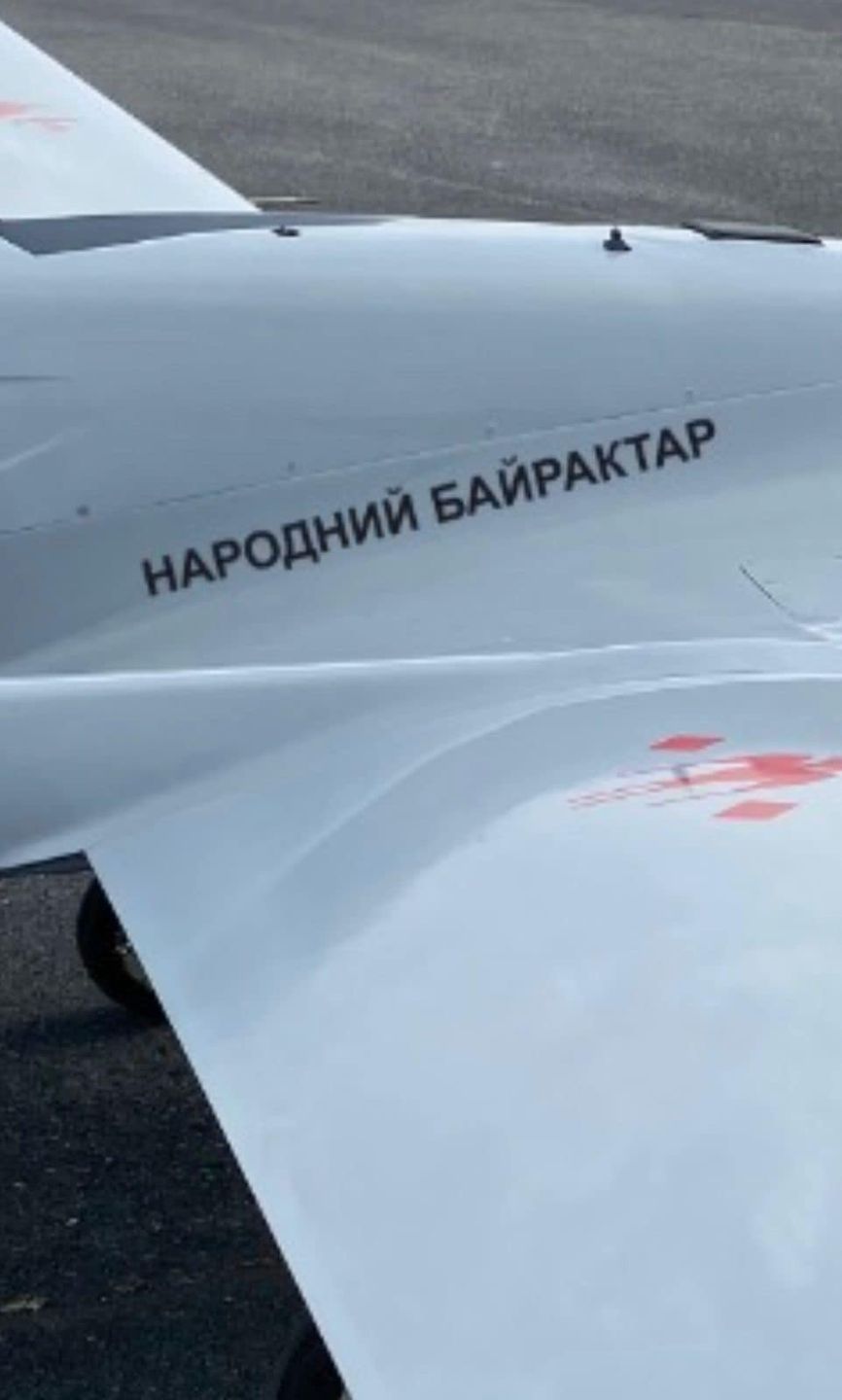  "Ludowe Bayraktary" pełnią służbę bojową w Ukrainie