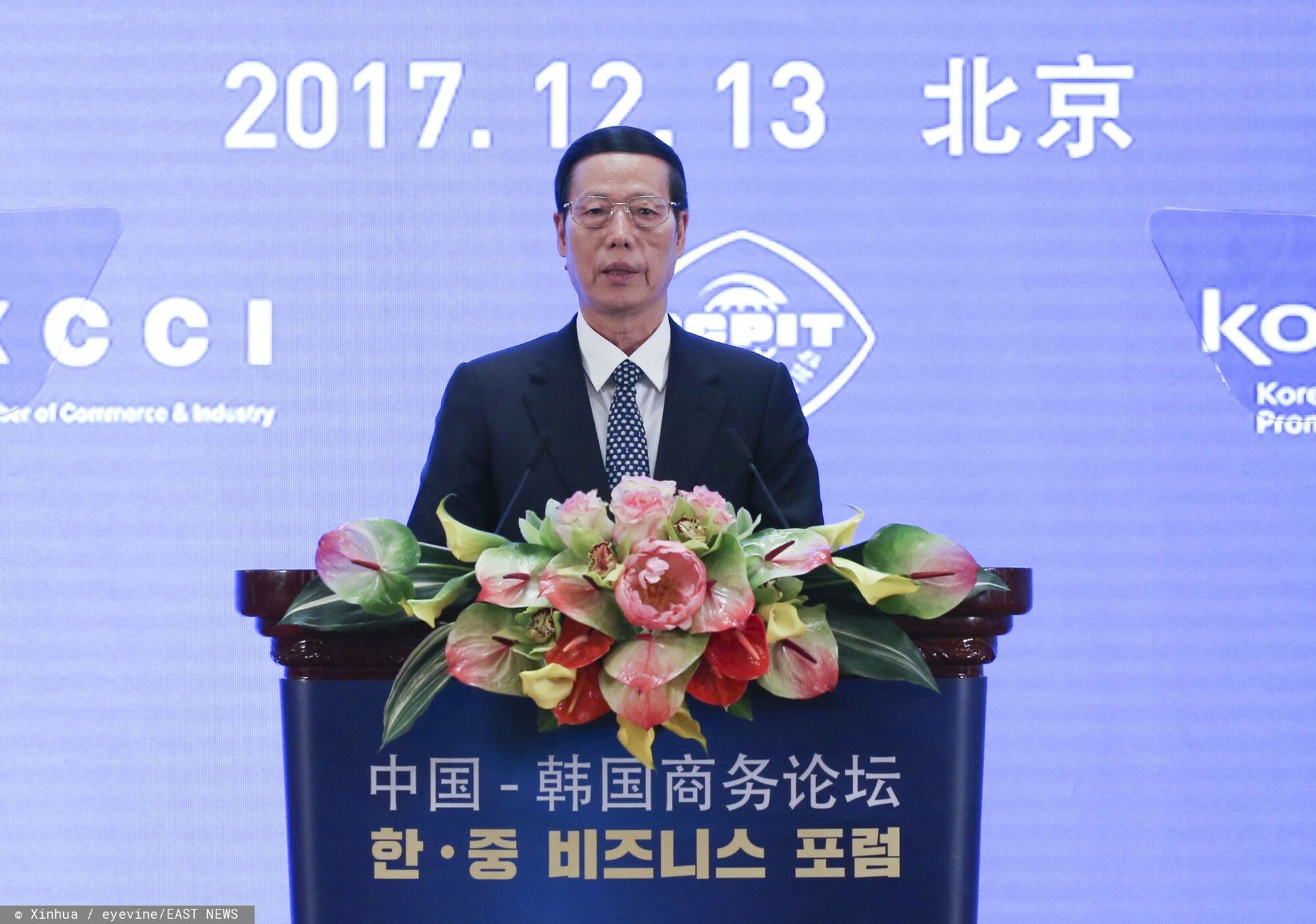 Zhang Gaoli