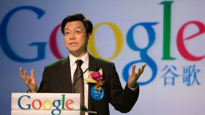 Chińczycy szykują alternatywę dla Androida? 1