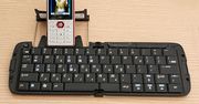 Klawiatura Bluetooth od MSI