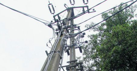 UOKiK nie zgodzi się na fuzję Energi i PGE