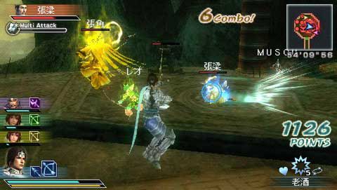 Galeria: Dynasty Warriors: Strikeforce