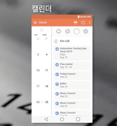 Nowa nakładka LG UX 4.0 na pierwszym oficjalnym filmie 2