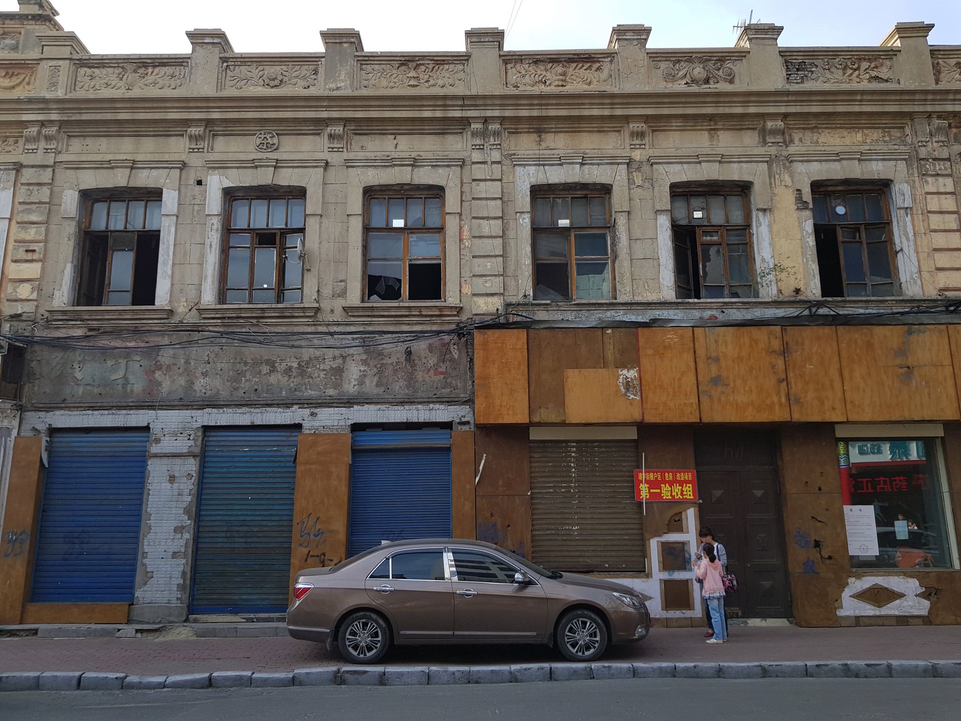 Samsung Galaxy S8+: praktyczny, fotograficzny test aparatu w podróży 141