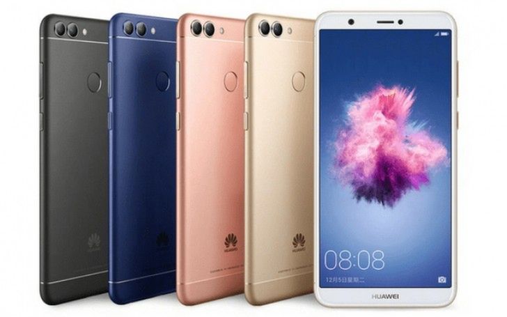 #wSkrócie: Huawei Enjoy 7S oficjalnie, Mate 10 Porsche Design w Polsce i Sony Xperia XZ2 na zdjęciu 2