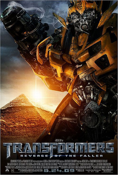Transformery na tle piramidy 5
