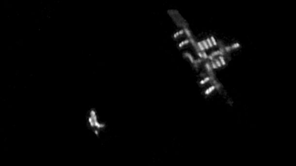 Niesamowite amatorskie zdjęcie kosmosu 1