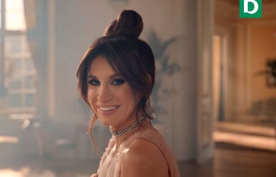 Havas Media przejmuje od Starcomu budżet mediowy Deichmanna