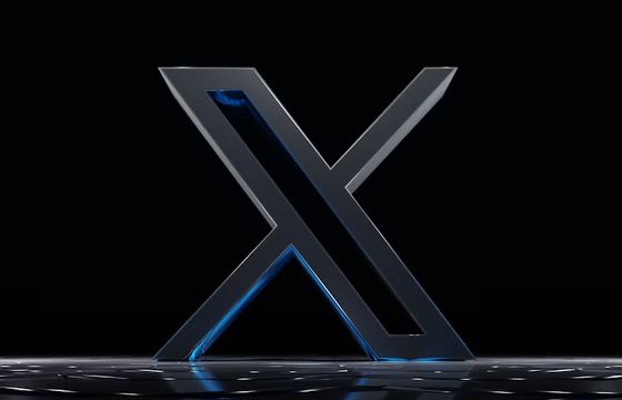 Elon Musk chce zakazać "brzydkich reklam" na X. Firmom grozi blokada