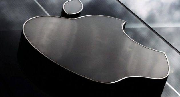 Apple logo