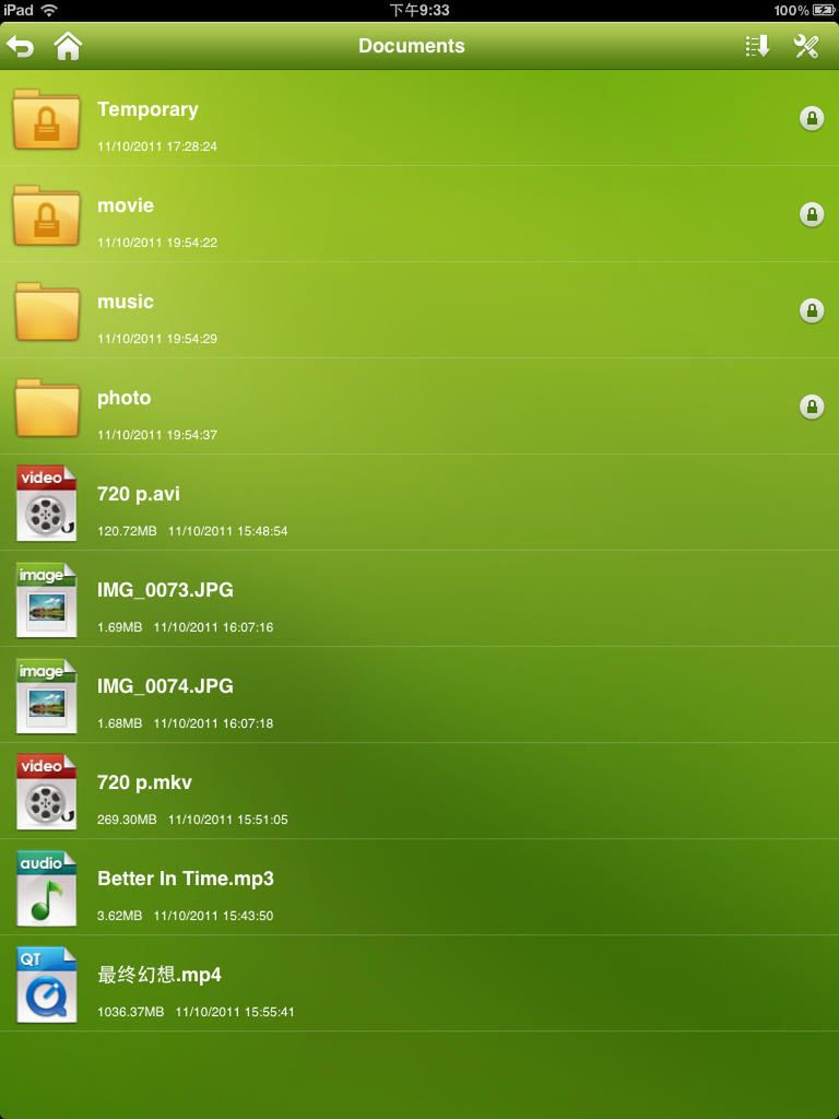 AcePlayer w noworocznej promocji! 2