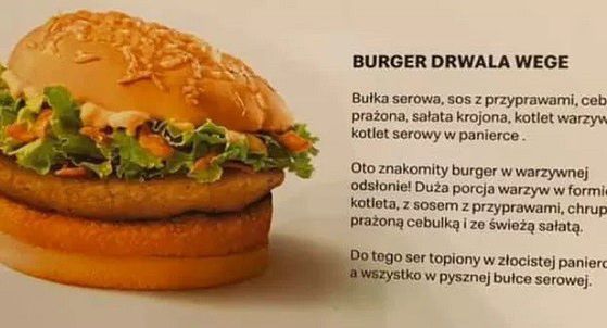 Burger Drwala w wersji wege wkrótce w McDonald’s w Polsce