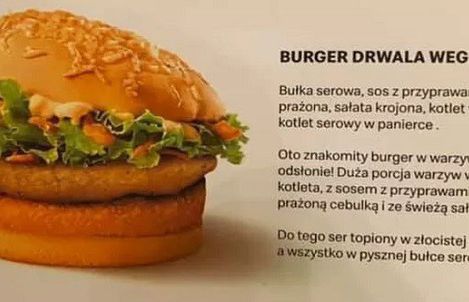 Burger Drwala w wersji wege wkrótce w McDonald’s w Polsce