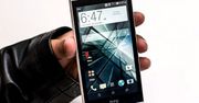 Nieskończona Opowieść: finał konkursu. Kto wygrał smartfon HTC Desire 610?
