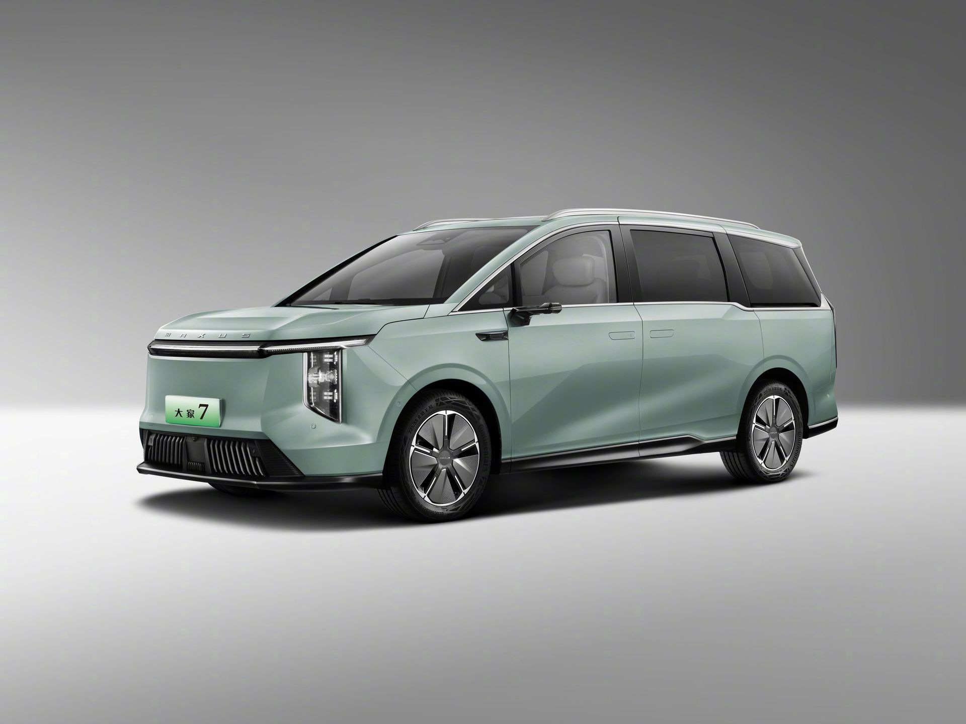 Maxus Mifa 7