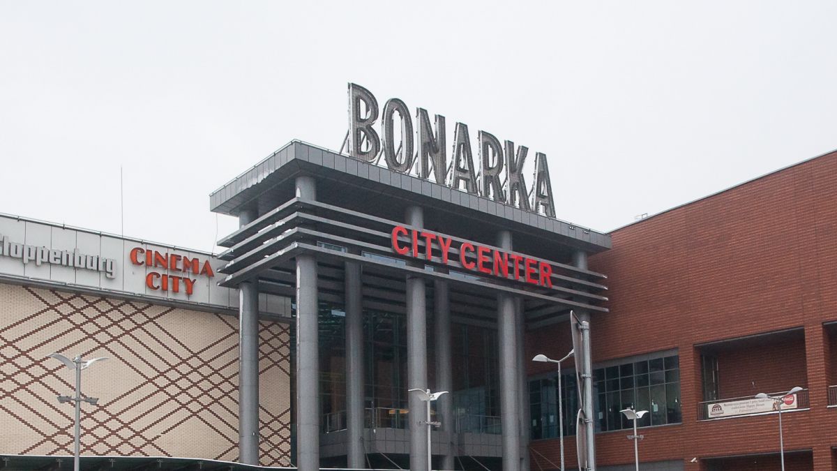 Galeria Bonarka w Krakowie, zdj. archiwalne