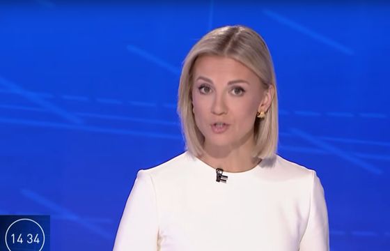 Prokuratura bada ataki na dziennikarkę TVP. Wszczęto śledztwo