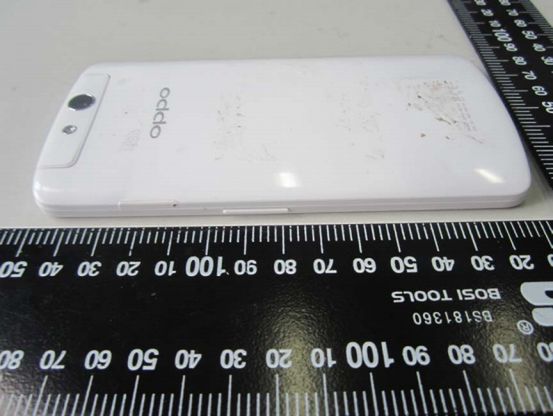 Mniejsza wersja Oppo N1 nadchodzi. 5-calowe "mini" rozczaruje? 5